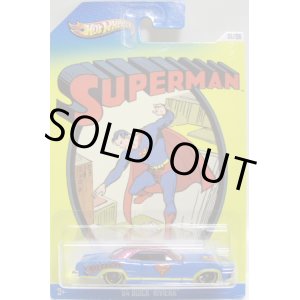 画像: 2013 KROGER EXCLUSIVE SUPERMAN  【'64 BUICK RIVIERA】　BLUE-RED/O5