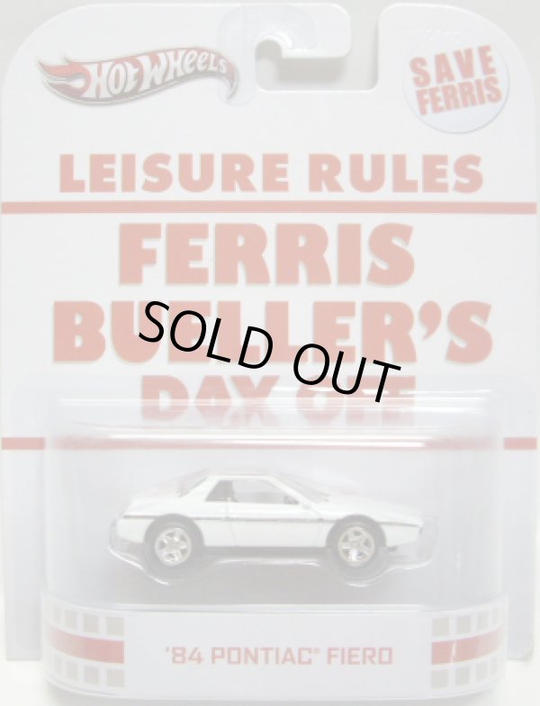 画像1: 2013 RETRO ENTERTAINMENT 【'84 PONTIAC FIERO】 WHITE/RR (FERRIS BUELLER'S DAY OFF/フェリスはある朝突然に)