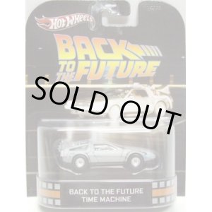 画像: 2013 RETRO ENTERTAINMENT 【BACK TO THE FUTURE TIME MACHINE】 FLAT LT.GRAY/RR