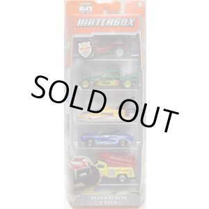 画像: 2013 MATCHBOX 5PACK  【BEACH RESCUE】 Baja Bandit/Sand Speeder(EX)/Hydroplane/Karmann Ghia Convertible(EX)/Ford F-Series with Raft(EX)