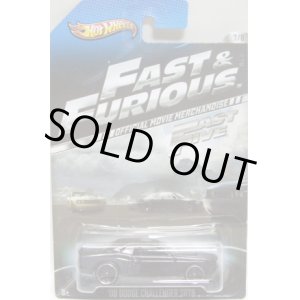 画像: 2013 WALMART EXCLUSIVE "FAST & FURIOUS" 【'08 DODGE CHALLENGER SRT8】 BLACK/PR5 