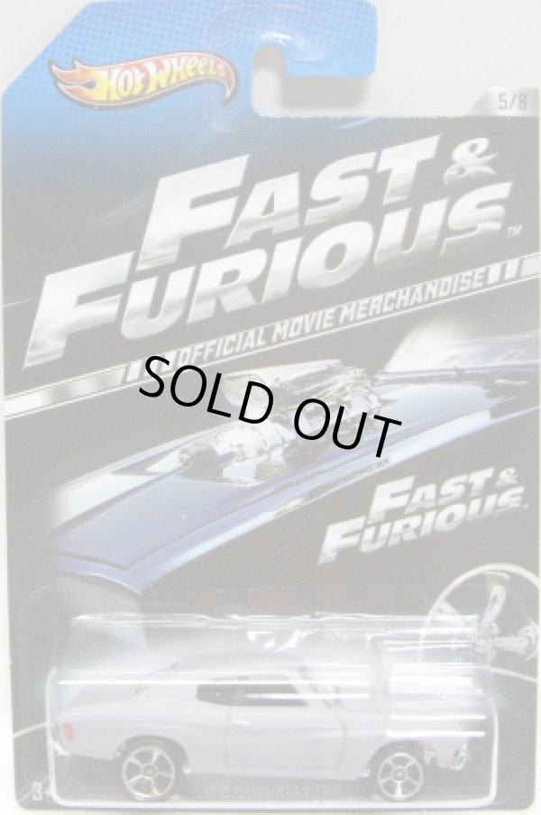 画像1: 2013 WALMART EXCLUSIVE "FAST & FURIOUS" 【'70 CHEVELLE SS】 FLAT GRAY/MC5 