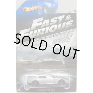画像: 2013 WALMART EXCLUSIVE "FAST & FURIOUS" 【2009 NISSAN GT-R】 SILVER/10SP 