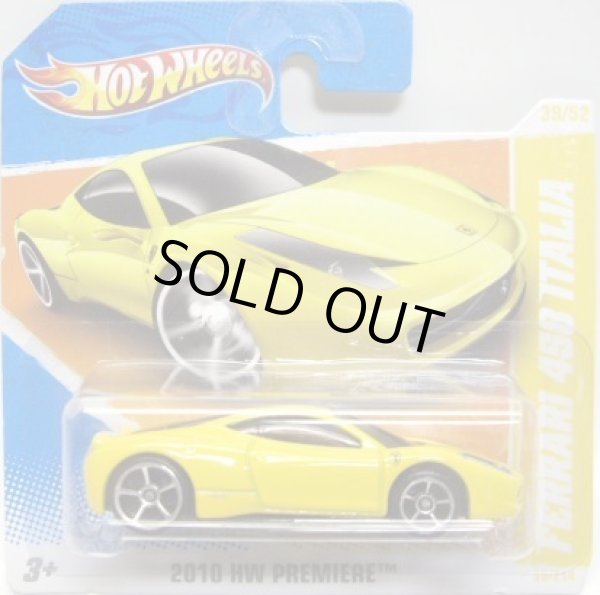画像1: 【FERRARI 458 ITALIA】　YELLOW/O5 (インターナショナル・ショートカード)