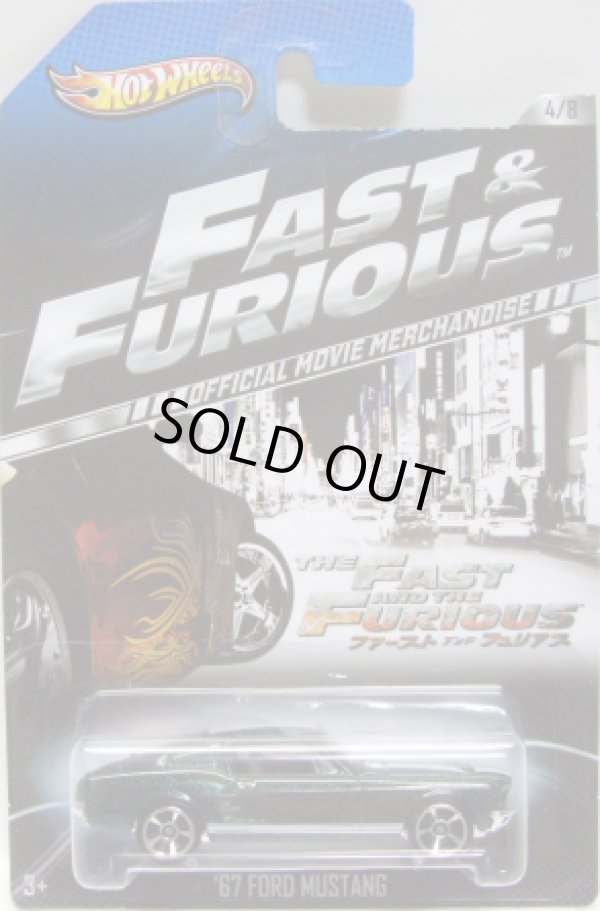 画像1: 2013 WALMART EXCLUSIVE "FAST & FURIOUS" 【'67 FORD MUSTANG】 MET.DK.GREEN/MC5 (CHASE) (予約不可） 