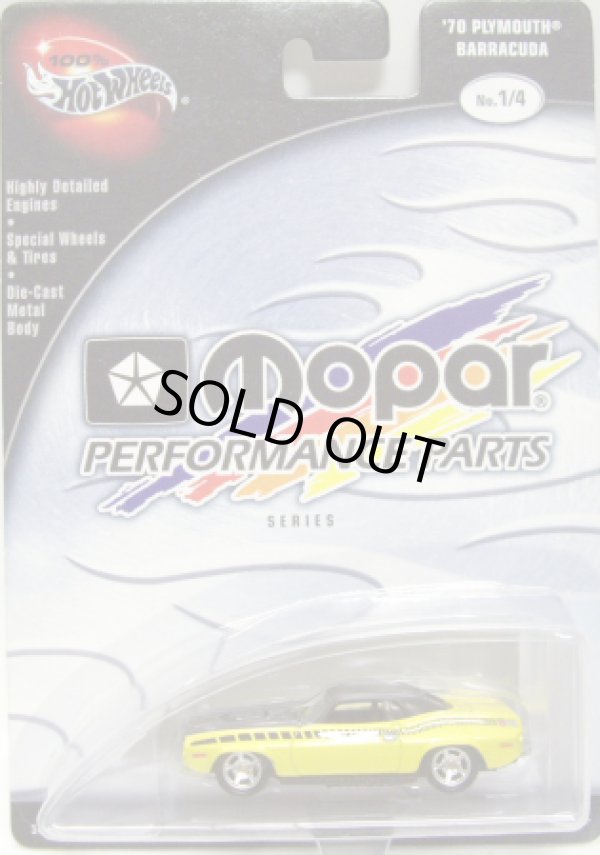 画像1: 2003 PREFERRED - MOPAR PERFORMANCE PARTS 【'70 PLYMOUTH BARRACUDA】　YELLOW/RR