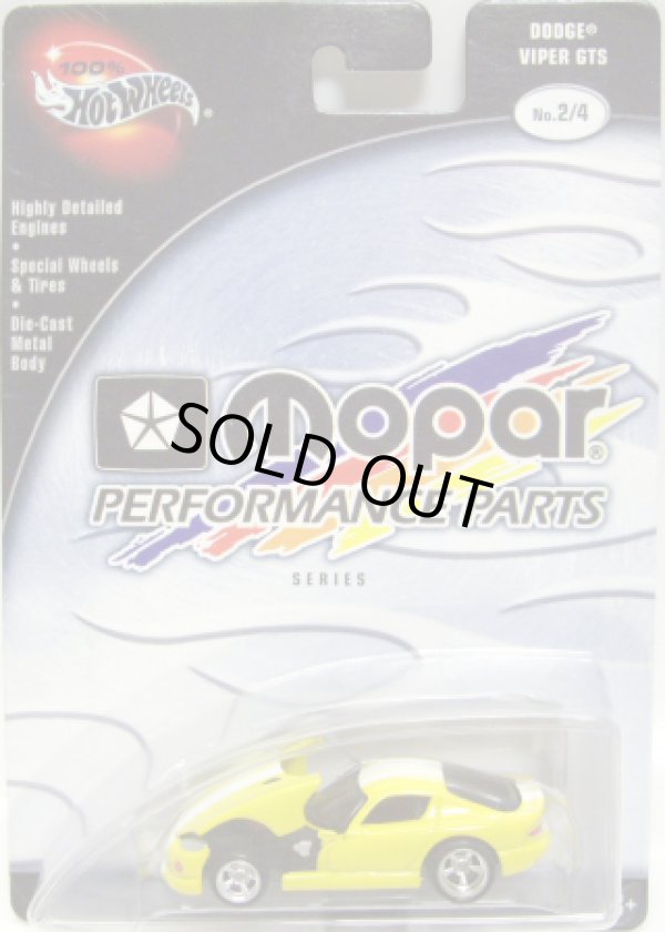 画像1: 2003 PREFERRED - MOPAR PERFORMANCE PARTS 【DODGE VIPER GTS】　YELLOW/RR