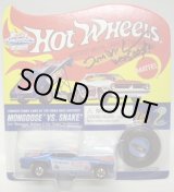 画像: 1993 VINTAGE COLLECTION LMITED EDITION 【MONGOOSE ('70 PLYMOUTH DUSTER FUNNY CAR)】 BLUE/RL (LIMITED 10000)(直筆サイン付）