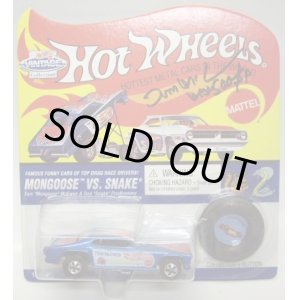 画像: 1993 VINTAGE COLLECTION LMITED EDITION 【MONGOOSE ('70 PLYMOUTH DUSTER FUNNY CAR)】 BLUE/RL (LIMITED 10000)(直筆サイン付）