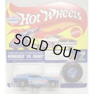 画像: 1993 VINTAGE COLLECTION LMITED EDITION 【MONGOOSE ('70 PLYMOUTH DUSTER FUNNY CAR)】 BLUE/RL (LIMITED 10000)