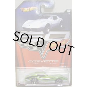 画像: 2013 WALMART EXCLUSIVE CORVETTE 60th ANNIVERSARY 【CORVETTE STINGRAY】 GREEN/MC5