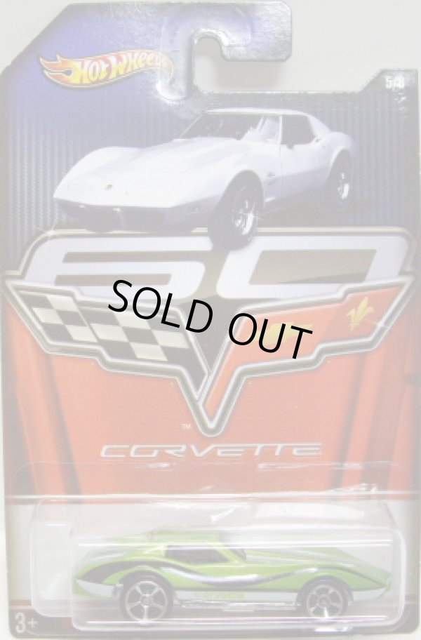 画像1: 2013 WALMART EXCLUSIVE CORVETTE 60th ANNIVERSARY 【CORVETTE STINGRAY】 GREEN/MC5