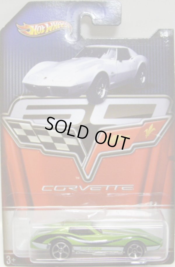 画像1: 2013 WALMART EXCLUSIVE CORVETTE 60th ANNIVERSARY 【CORVETTE STINGRAY】 GREEN/MC5