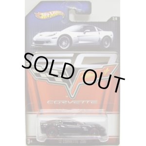 画像: 2013 WALMART EXCLUSIVE CORVETTE 60th ANNIVERSARY 【'12 CORVETTE Z06】 BLACK/J5