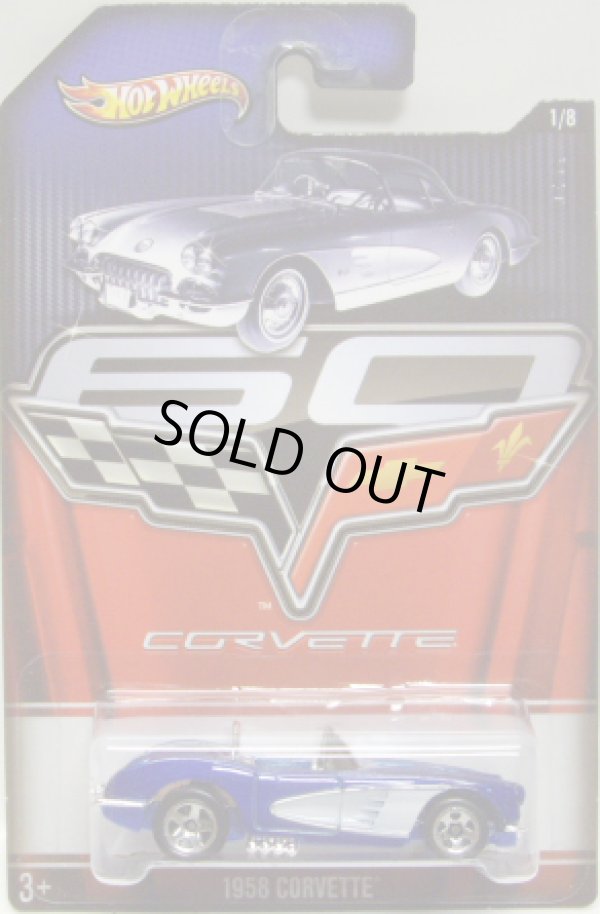 画像1: 2013 WALMART EXCLUSIVE CORVETTE 60th ANNIVERSARY 【1958 CORVETTE】 BLUE/5SP