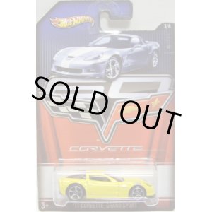 画像: 2013 WALMART EXCLUSIVE CORVETTE 60th ANNIVERSARY 【'11 CORVETTE GRAND SPORT】 YELLOW/MC5