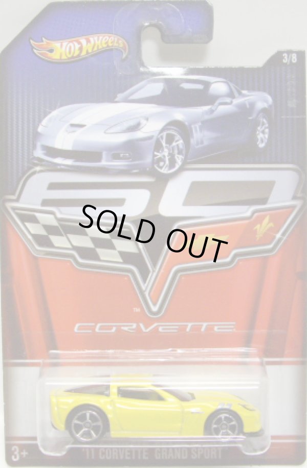 画像1: 2013 WALMART EXCLUSIVE CORVETTE 60th ANNIVERSARY 【'11 CORVETTE GRAND SPORT】 YELLOW/MC5