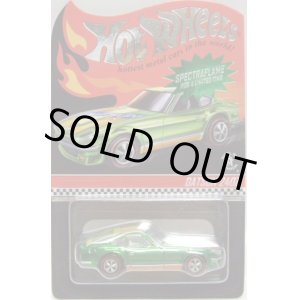 画像: 2013 RLC SPECIAL EDITION 【DATSUN 240Z】 SPEC.GREEN/RL