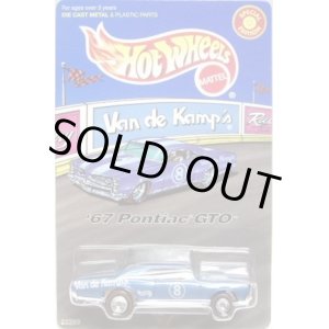 画像: 1999 VAN DE KAMPS EXCLUSIVE 【'67 PONTIAC GTO】　MET.LT.BLUE/RR