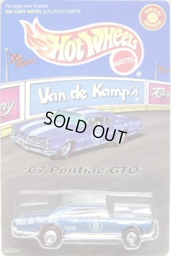 画像1: 1999 VAN DE KAMPS EXCLUSIVE 【'67 PONTIAC GTO】　MET.LT.BLUE/RR