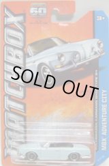 画像: 2013 【VOLKSWAGEN KARMANN GHIA TYPE 34】 TURQUOISE (NEW CAST)