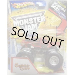 画像: 2013 MONSTER JAM included CRUCHABLE CAR! 【CAPTAIN'S CURSE】 RED