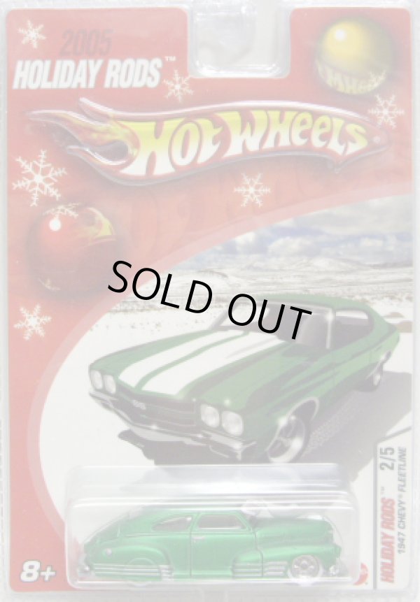 画像1: 2005 HOLIDAY RODS 【1947 CHEVY FLEETLINE】 FLAT GREEN/RR