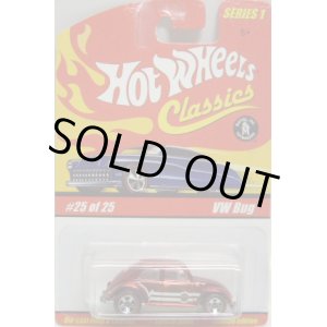 画像: 2005 CLASSICS SERIES 1 【VW BUG】　SPEC.RED/RL