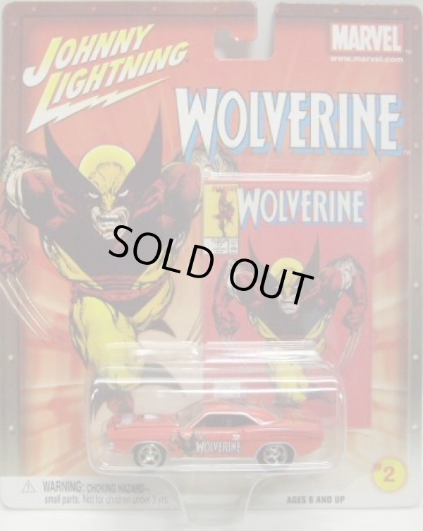 画像1: 2003 JOHNNY LIGHTNING X-MEN 【WOLVERINE - '70 HEMI CUDA】 RED