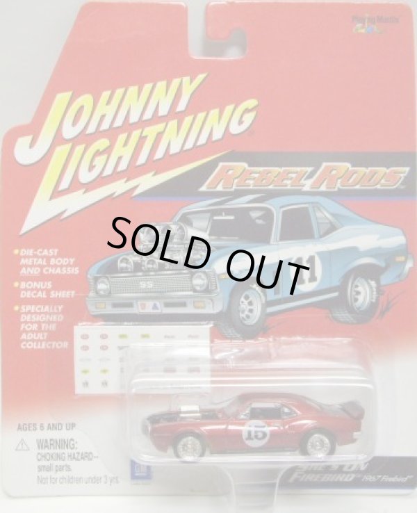 画像1: 2001 JOHNNY LIGHTNING REBEL RODS 【SHE'S ON FIREBIRD - 1967 FIREBIRD】 MET.RED