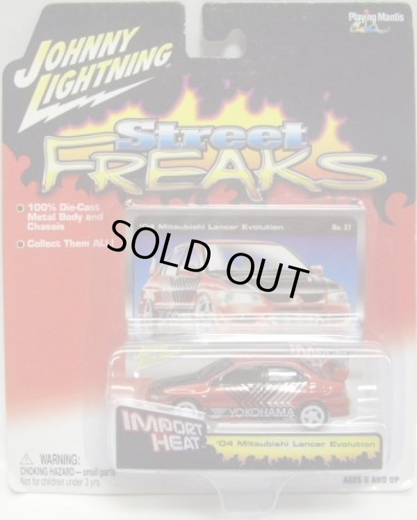 画像1: 2004 JOHNNY LIGHTNING - STREET FREAKS 【'04 MITSUBISHI LANCER EVOLUTION】 RED 