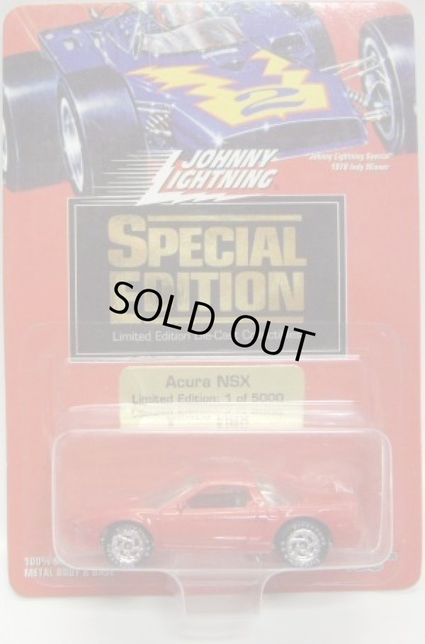 画像1: 1994 JOHNNY LIGHTNING - SPECIAL EDITION 【ACURA NSX】　RED/RR (5000台限定）