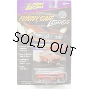 画像: 1999 JOHNNY LIGHTNING - FUNNY CAR LEGENDS 【1971 DICKIE HRRELL VEGA】　RED/RR