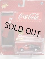 画像: 2005 JOHNNY LIGHTNING - COCA COLA 【1995 ACURA NSX】　RED-BLACK/RR