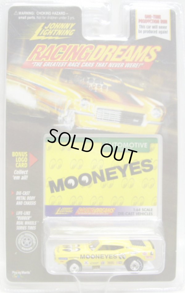 画像1: 1998 JOHNNY LIGHTNING - RACING DREAMS 【VINTAGE MOONEYES '71 MUSTANG FUNNY CAR】　YELLOW/RR