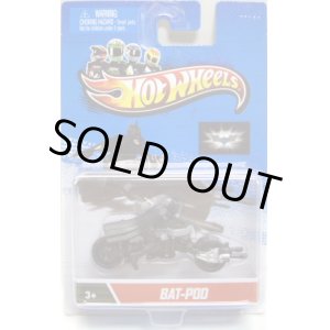 画像: 2013 MOTOR CYCLES 【BAT-POD】 BLACK 
