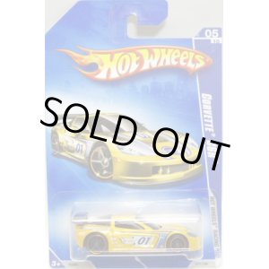 画像: 【CORVETTE C6R】　YELLOW/O5 (WALMART EXCLUSIVE COLOR)