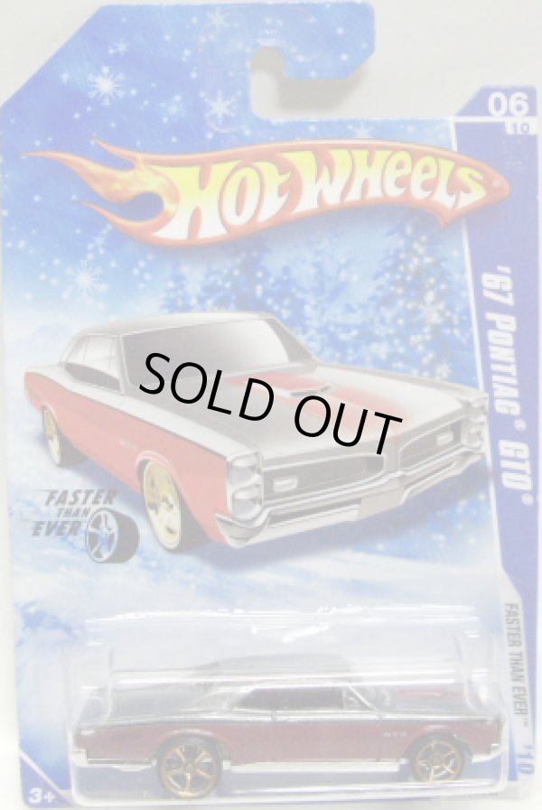 画像1: TARGET EXCLUSIVE SNOW FLAKE CARD 【'67 PONTIAC GTO】  GRAY/O5