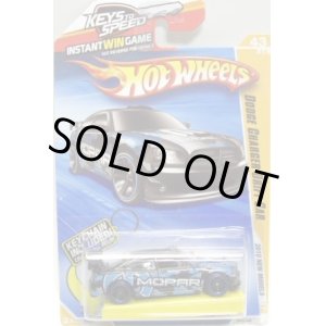 画像: 【DODGE CHARGER DRIFT CAR】　BLACK/O5 (WALMART EXCLUSIVE キーチェーン付)