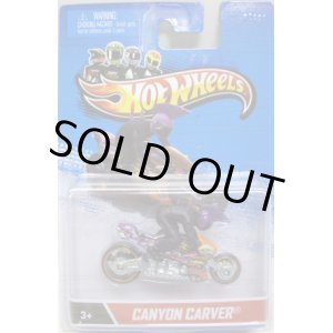 画像: 2013 MOTOR CYCLES 【CANYON CARVER】 PURPLE (2013 CARD)