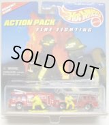 画像: 1997 ACTION PACK 【FIRE FIGHTING】 