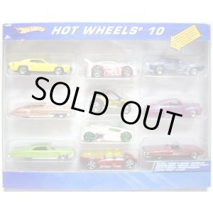 画像: 2005 HOT WHEELS 10  【'69 DODGE CHARGER】　MET.BLUE/5SP