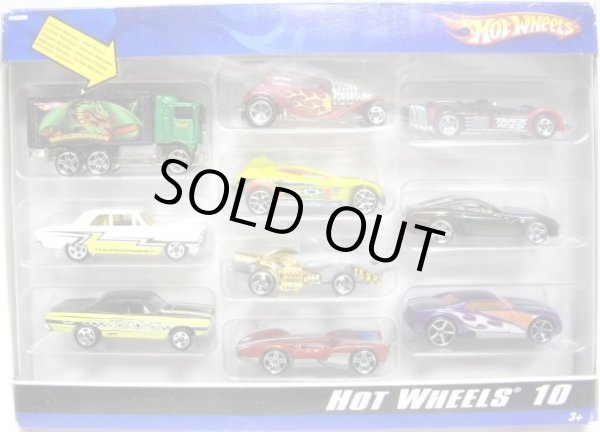 画像1: 2007 HOT WHEELS 10 【HIWAY HAULER (DRAGON WAGON)】　GREEN/PR5