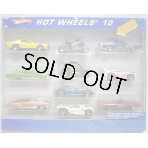 画像: 2005 HOT WHEELS 10  【'69 DODGE CHARGER】　MET.BLUE/5SP