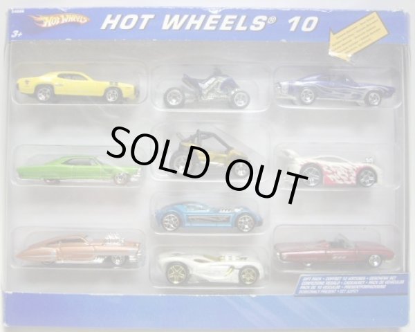 画像1: 2005 HOT WHEELS 10  【'69 DODGE CHARGER】　MET.BLUE/5SP