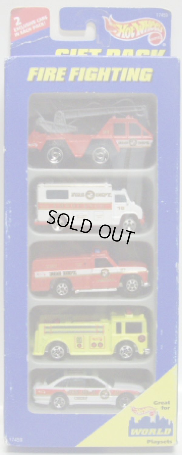 画像1: 1997 5PACK 【FIRE FIGHTING】　 Flame Stopper / Ambulance / Rescue Ranger / Fire Eater / Police Cruiser 