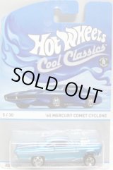画像: 2013 COOL CLASSICS 【'65 MERCURY COMET CYCLONE】 SPEC.FROST LT.BLUE/RS