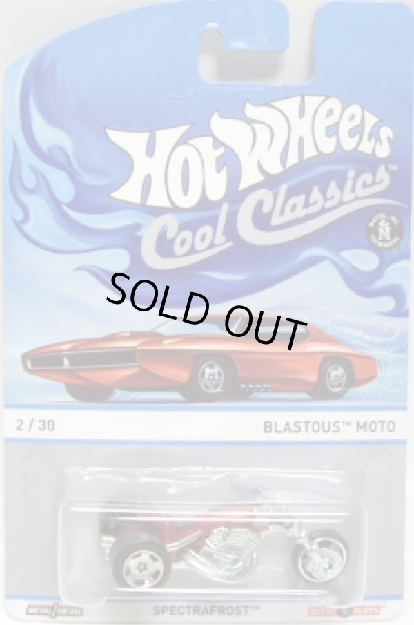 画像1: 2013 COOL CLASSICS 【BLASTOUS】 SPEC.FROST RED/RS(CHASE:台紙のOTTOが赤色）