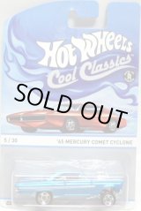 画像: 2013 COOL CLASSICS 【'65 MERCURY COMET CYCLONE】 SPEC.FROST LT.BLUE/RS (CHASE:台紙のOTTOが赤色）