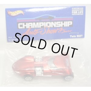 画像: 2003 CHAMPIONSHIP AUTO SHOW TWIN MILL】　RED/RR